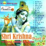 Sri Krishna I - Swapnil Song Download